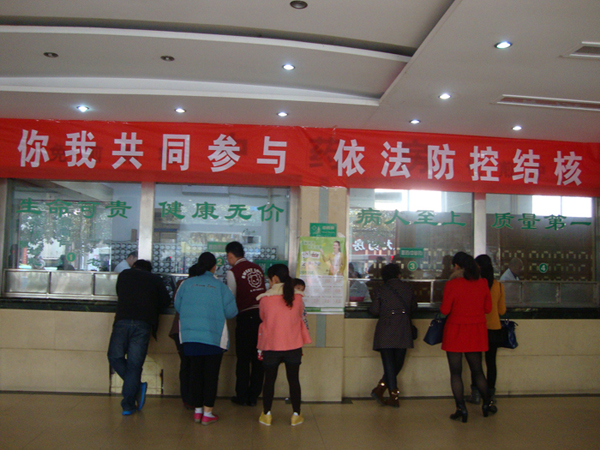 市中醫(yī)院積極開展結(jié)核病日宣傳活動(dòng)