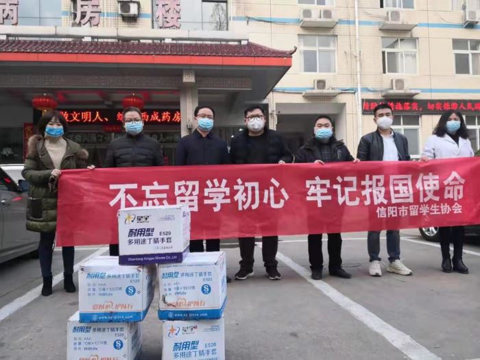 讓愛心力量，凝聚打贏抗“疫”阻擊戰(zhàn)的信心和勇氣 -記市中醫(yī)院接受社會(huì)各界捐贈(zèng)紀(jì)實(shí)