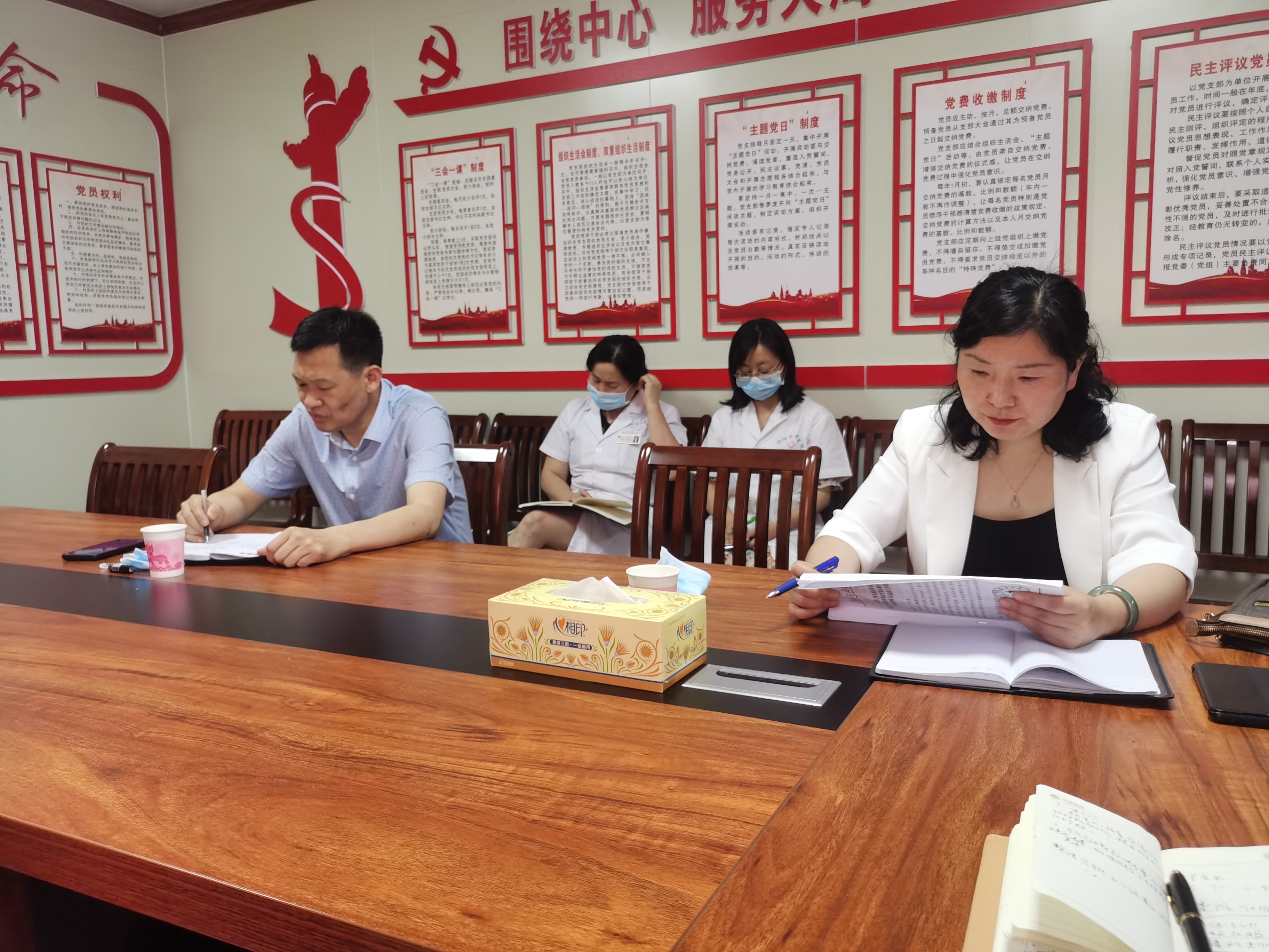 市中醫(yī)院召開(kāi)省區(qū)域中醫(yī)（骨傷、婦產(chǎn)）診療中心工作推進(jìn)會(huì)