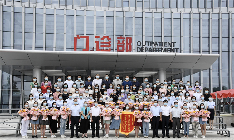 凱旋！信陽市中醫(yī)院醫(yī)療隊勝利歸來
