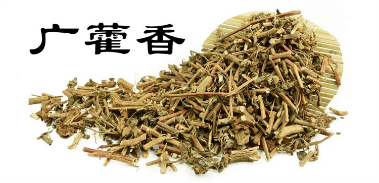 藿香正氣水，您用對(duì)了嗎？