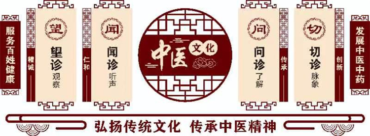 住院免收床位費(fèi)！ 信陽市中醫(yī)院“中醫(yī)日間病房” 正式啟用啦！